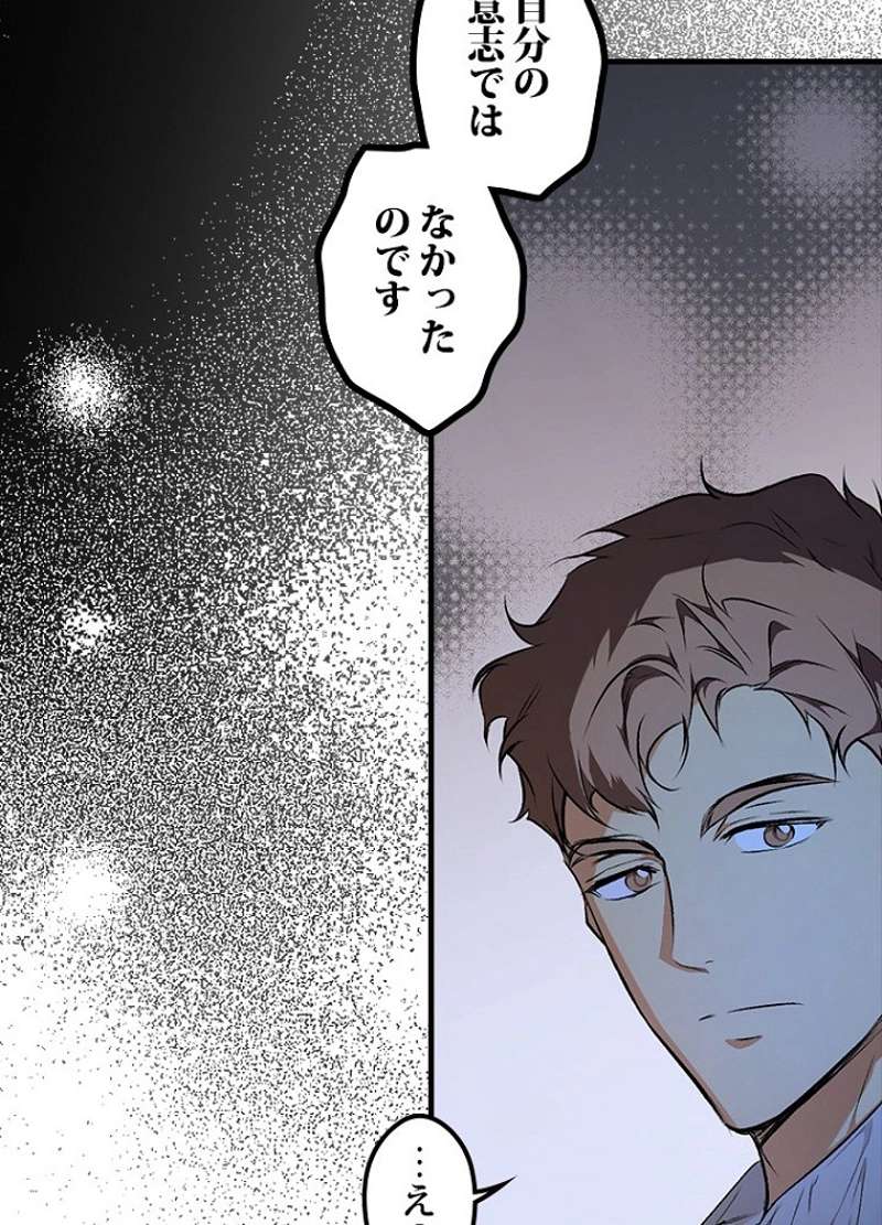 P75