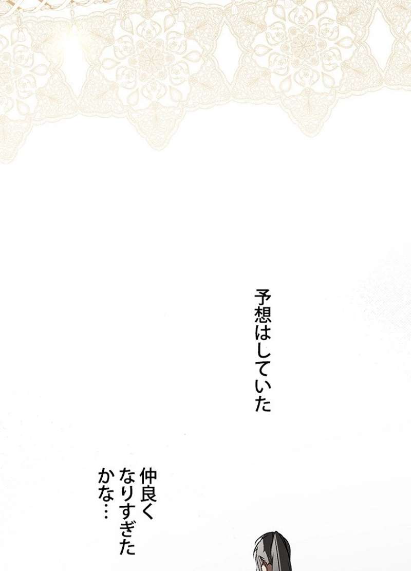 P24