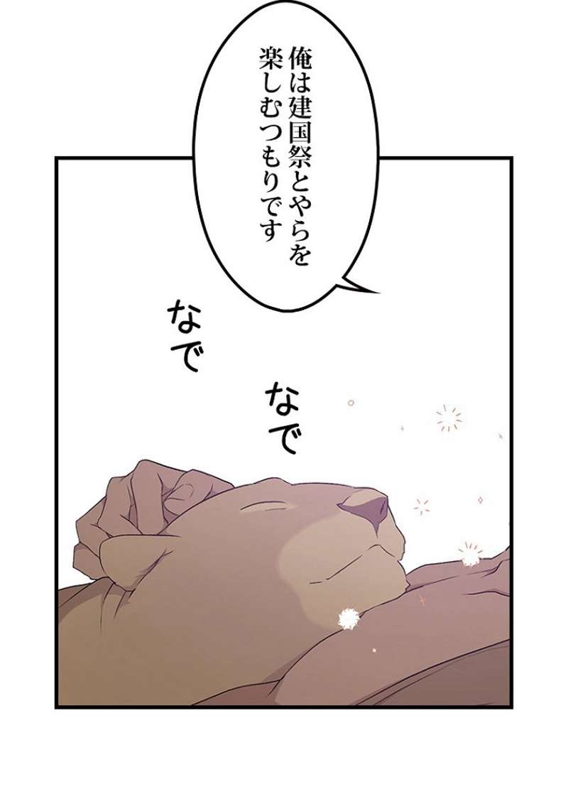 P63
