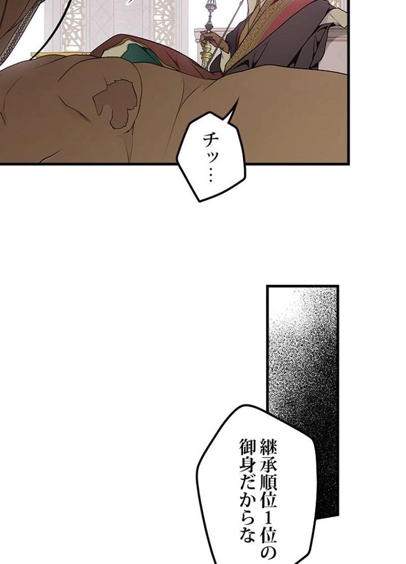 P67