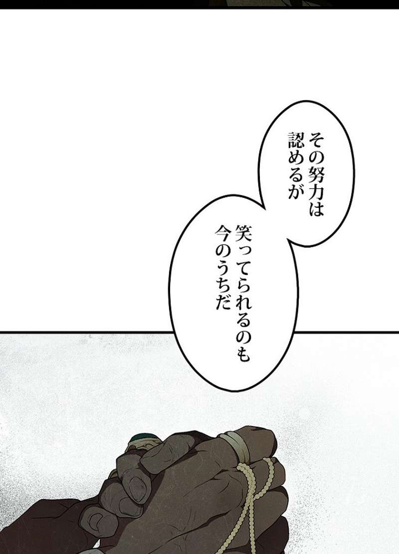 P69