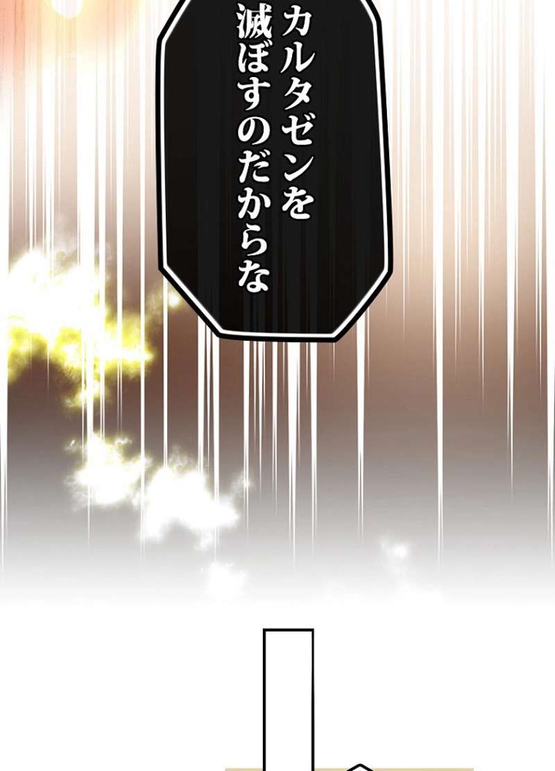 P75