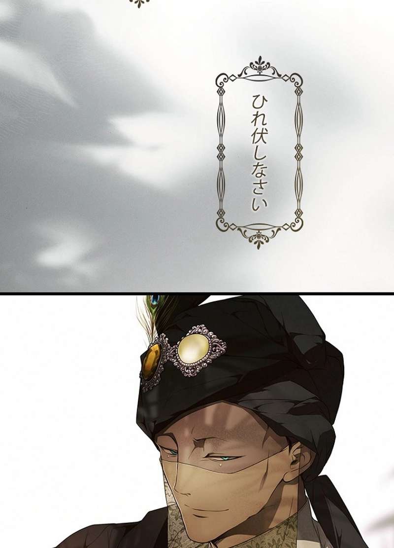 P82