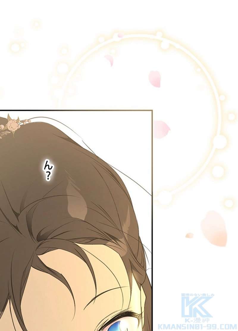 P46