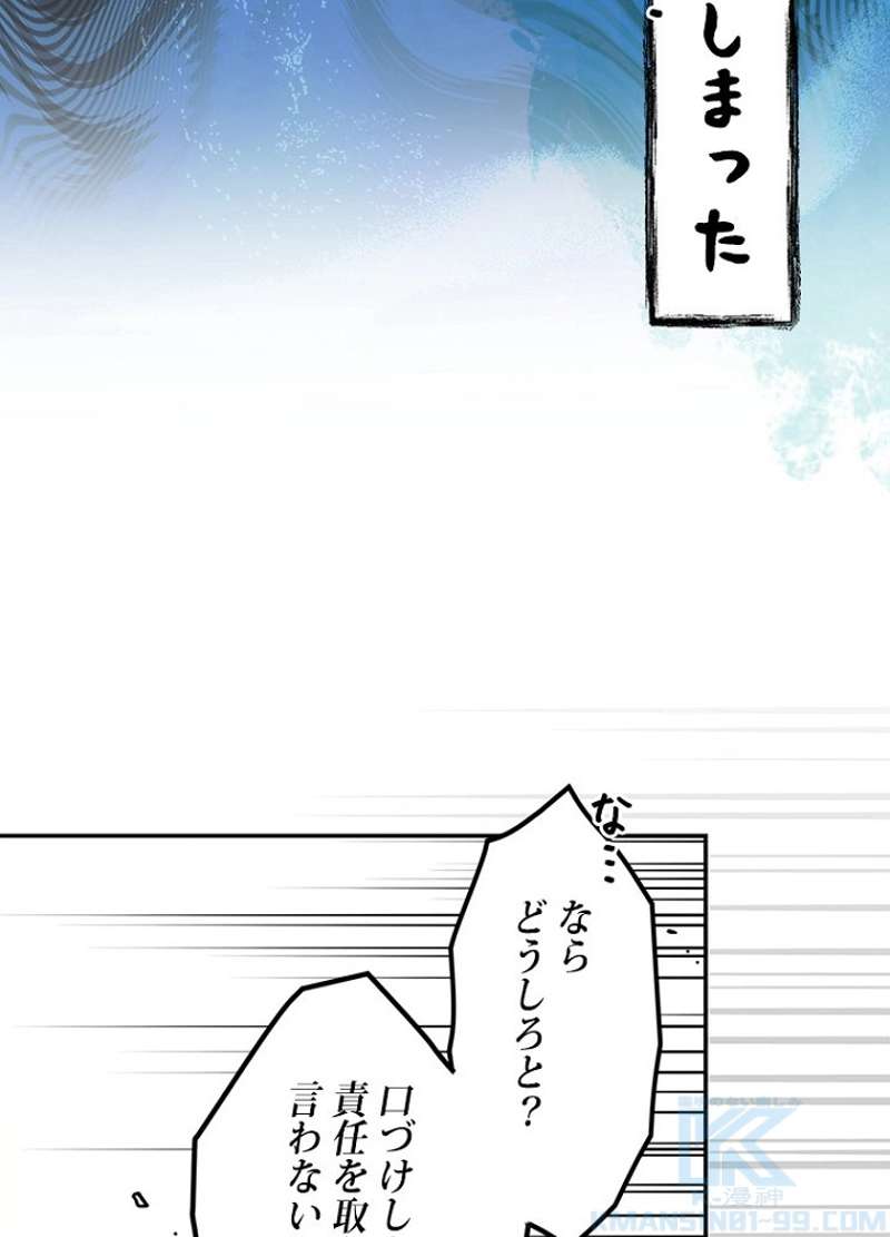 P76