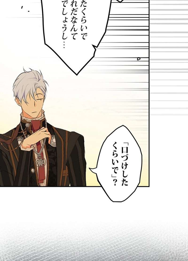 P77