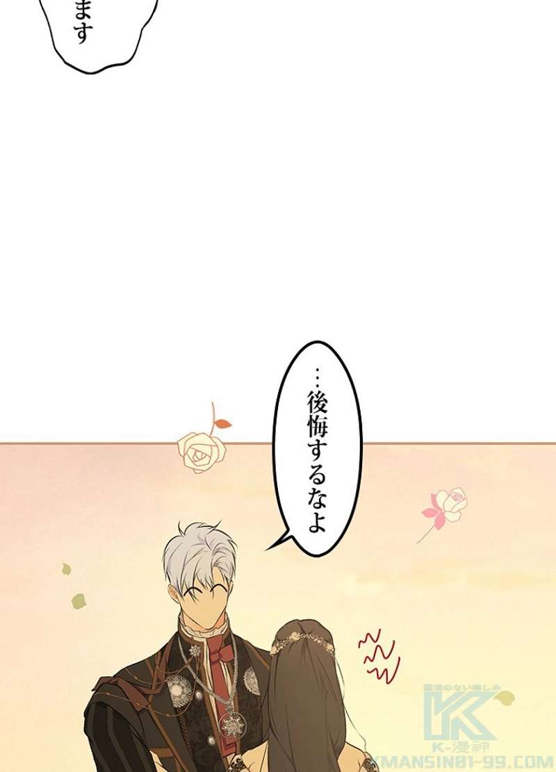 P82