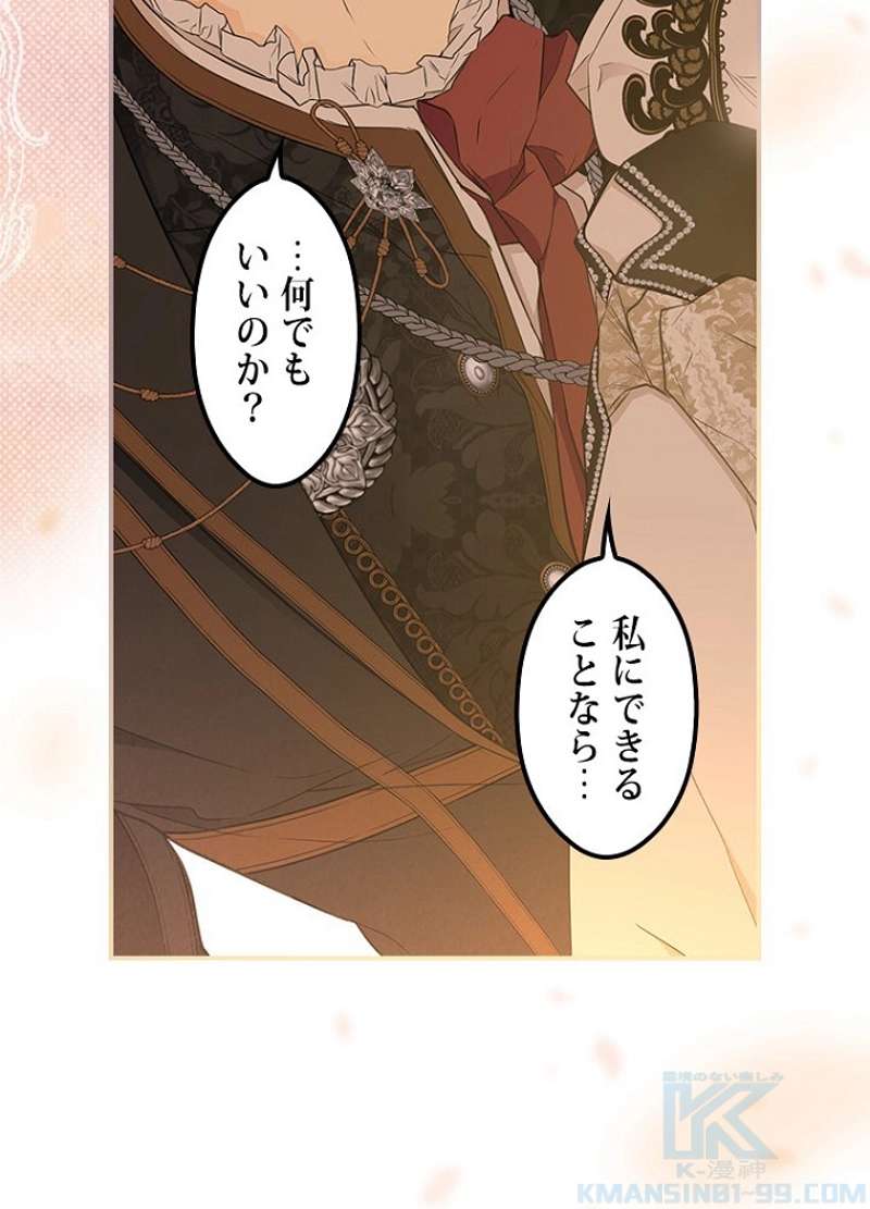 P88