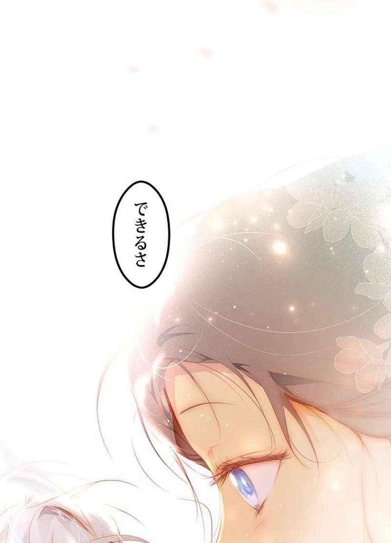 P89