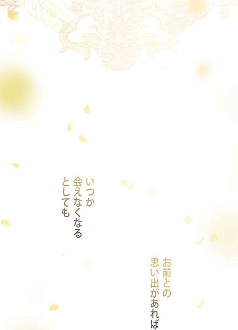 P93