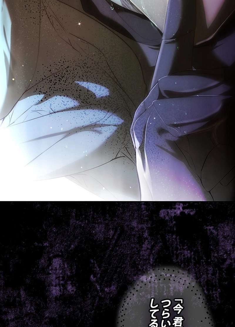 P113