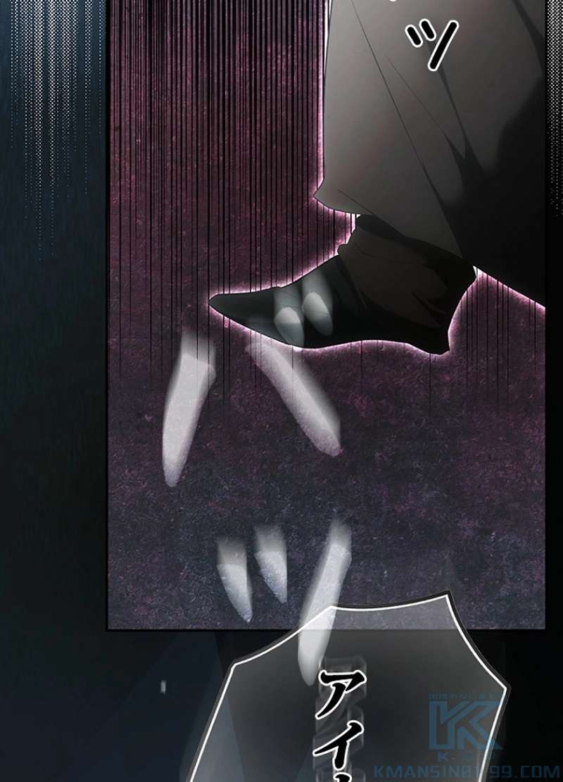 P121