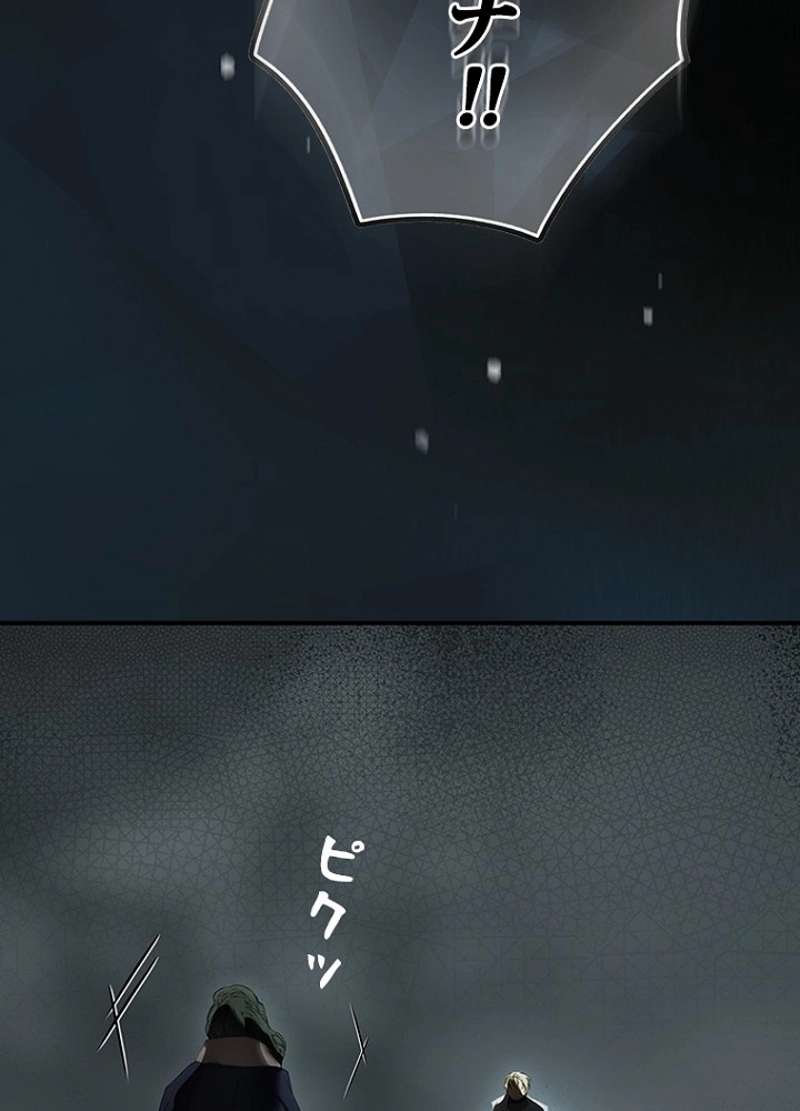 P122