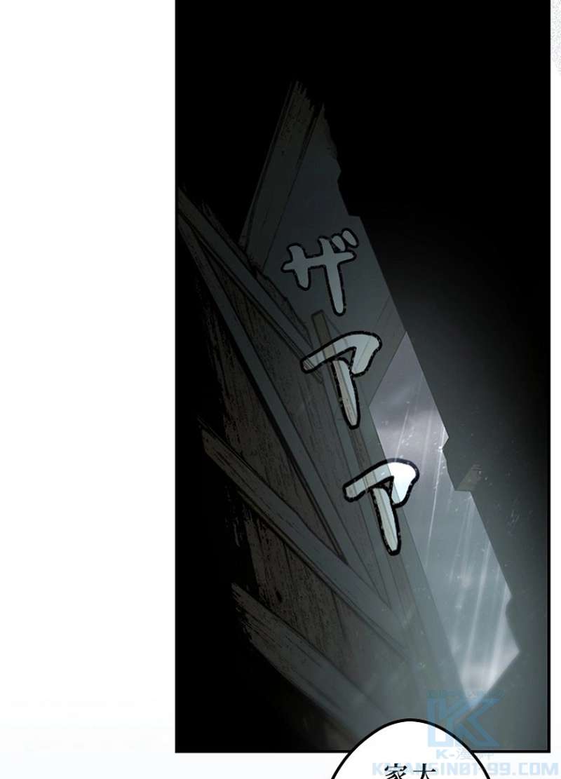 P43