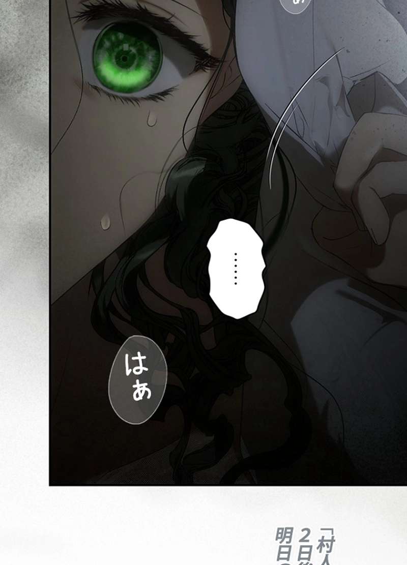 P89