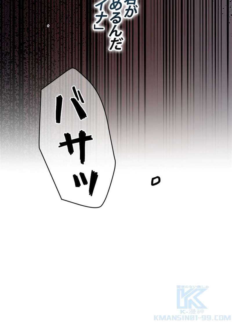 P91