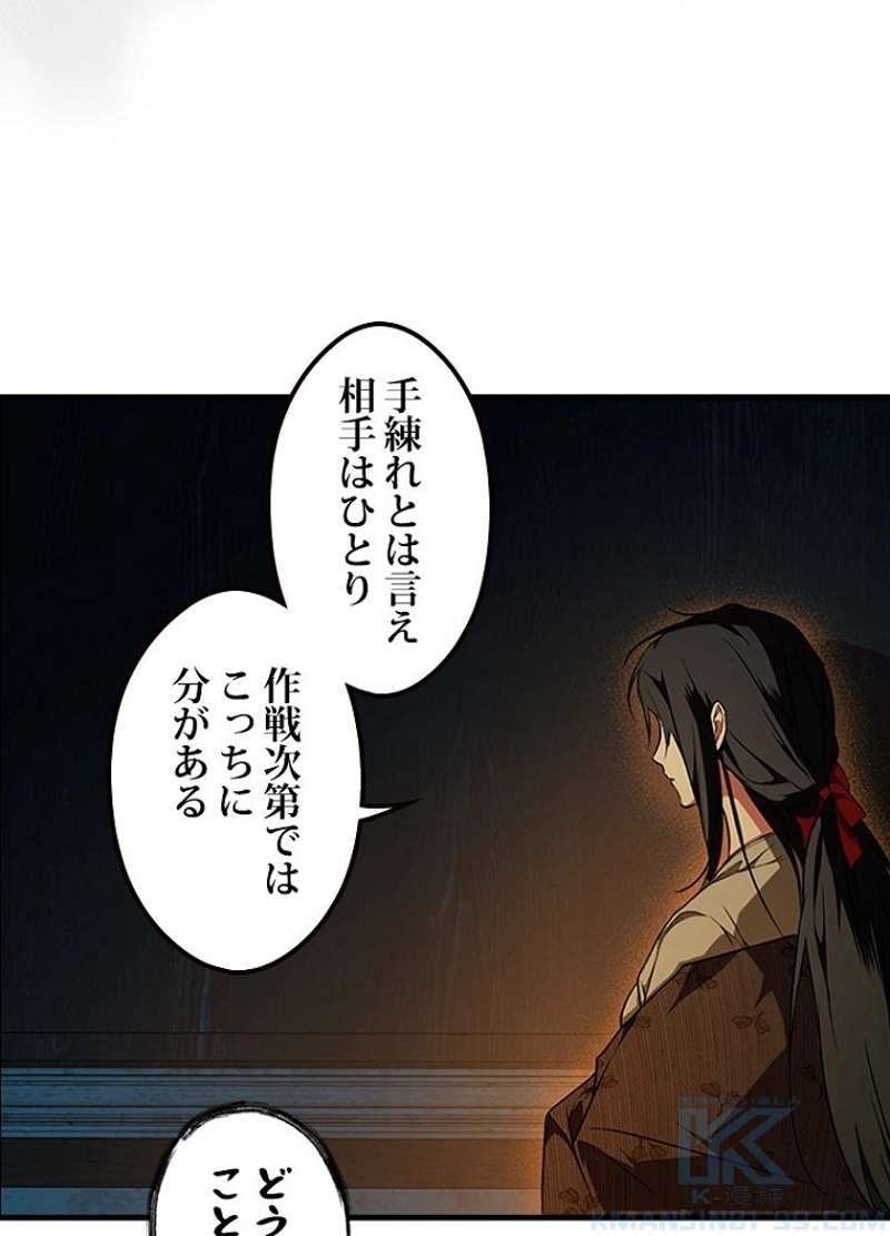 P38