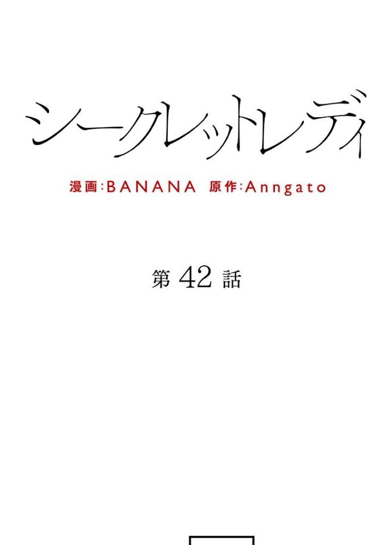 P43