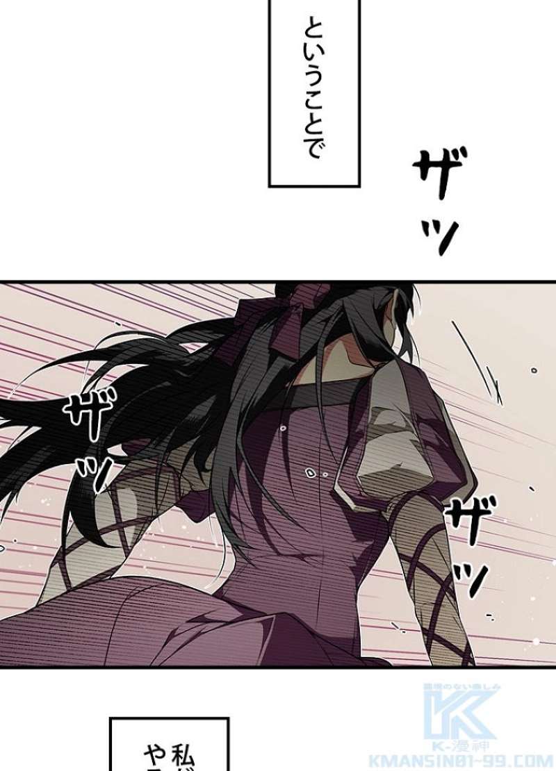 P44