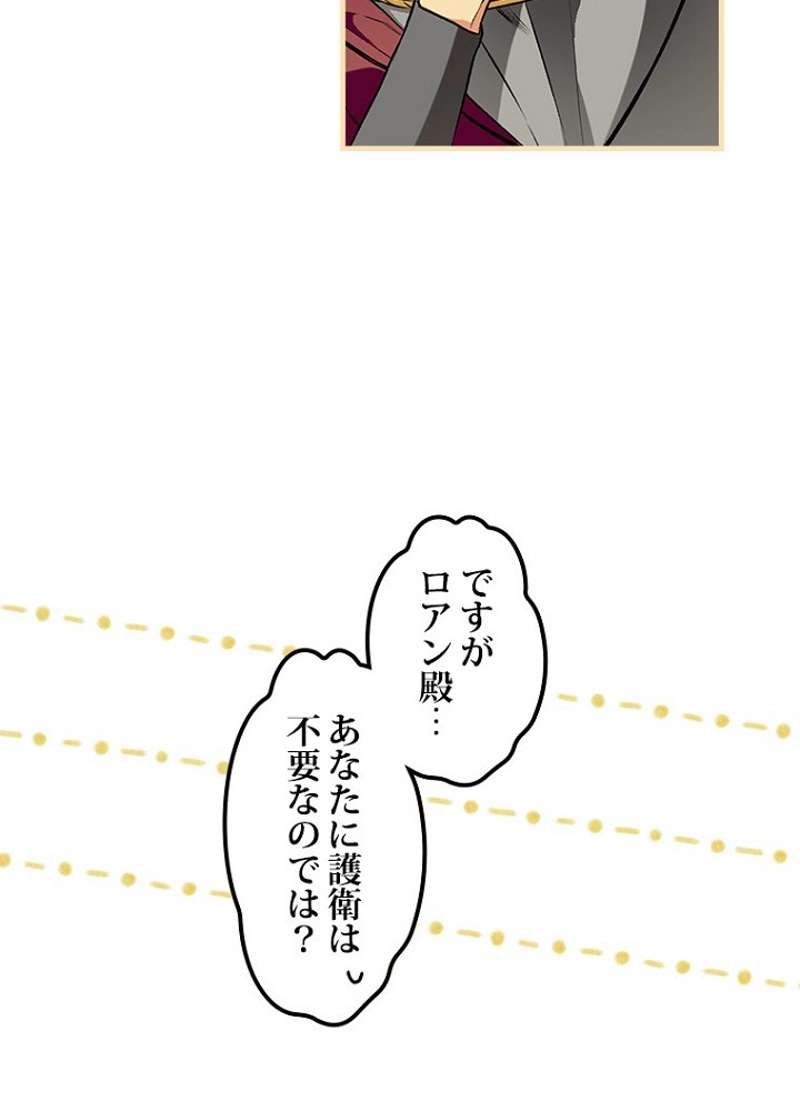 P58