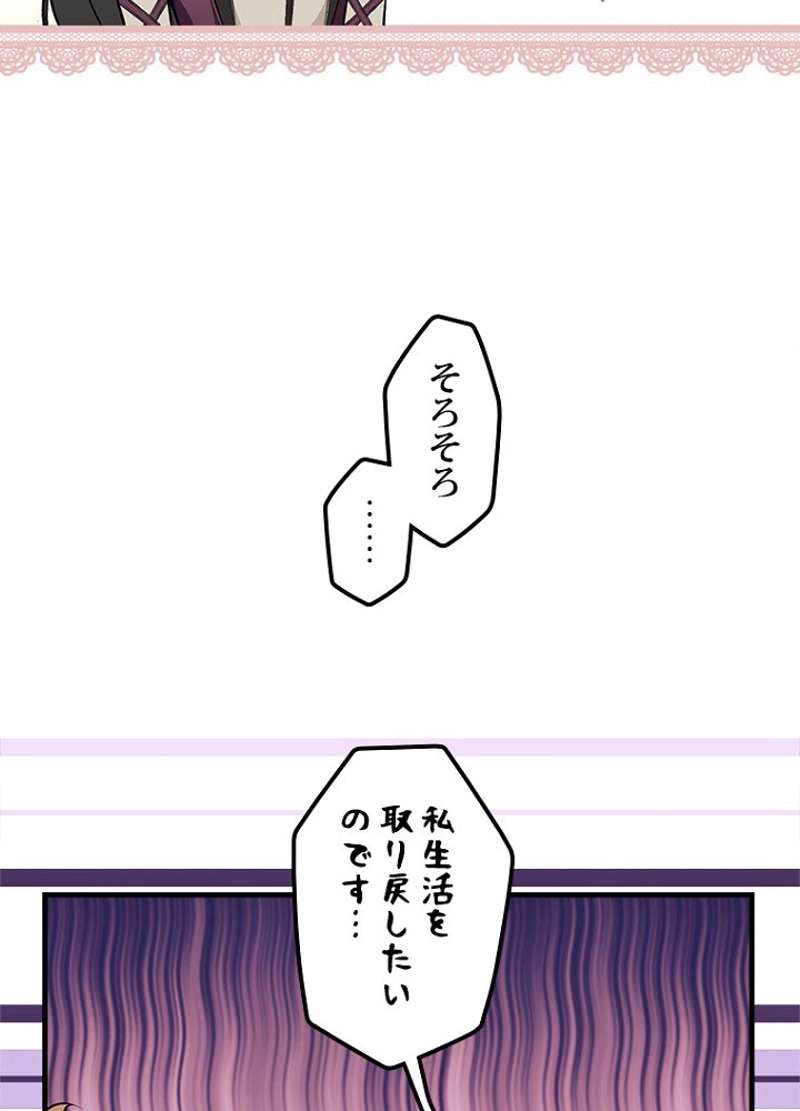 P66
