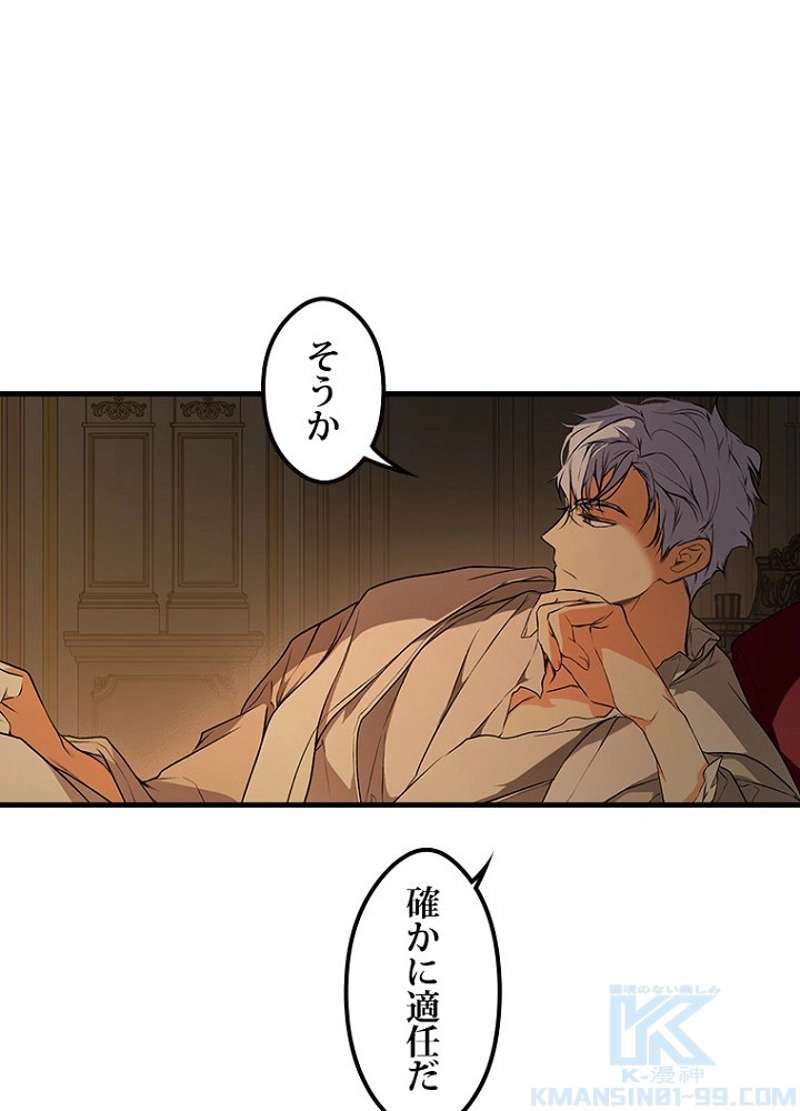 P83