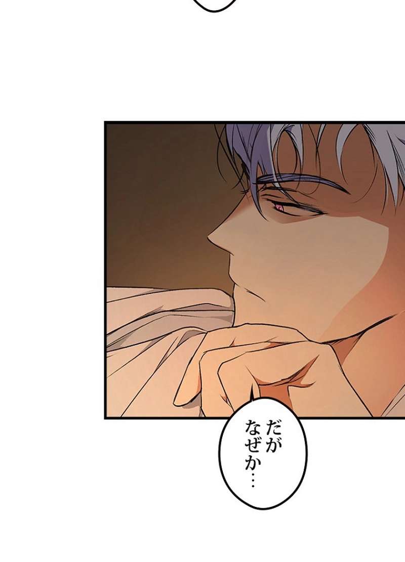 P84