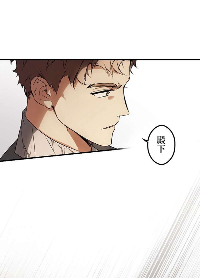 P87