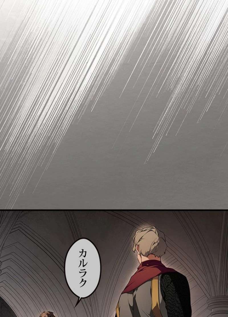 P88