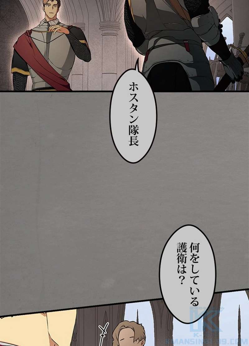 P89