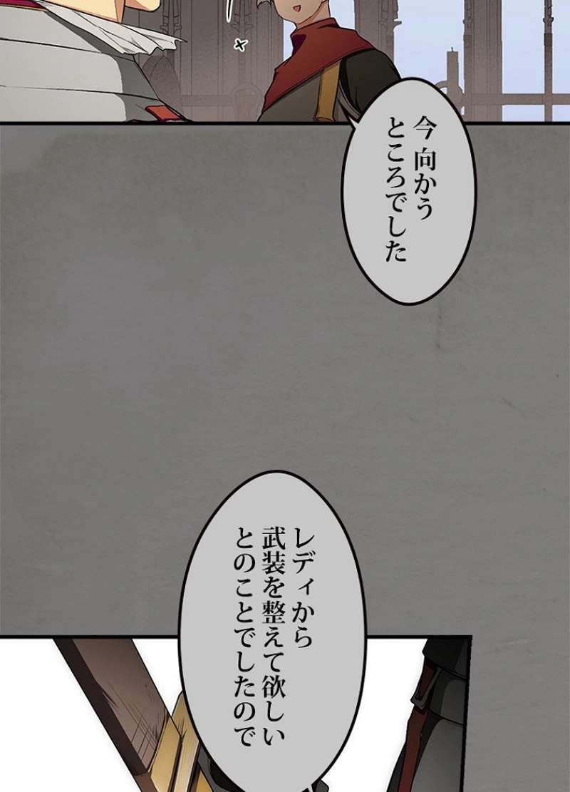 P90