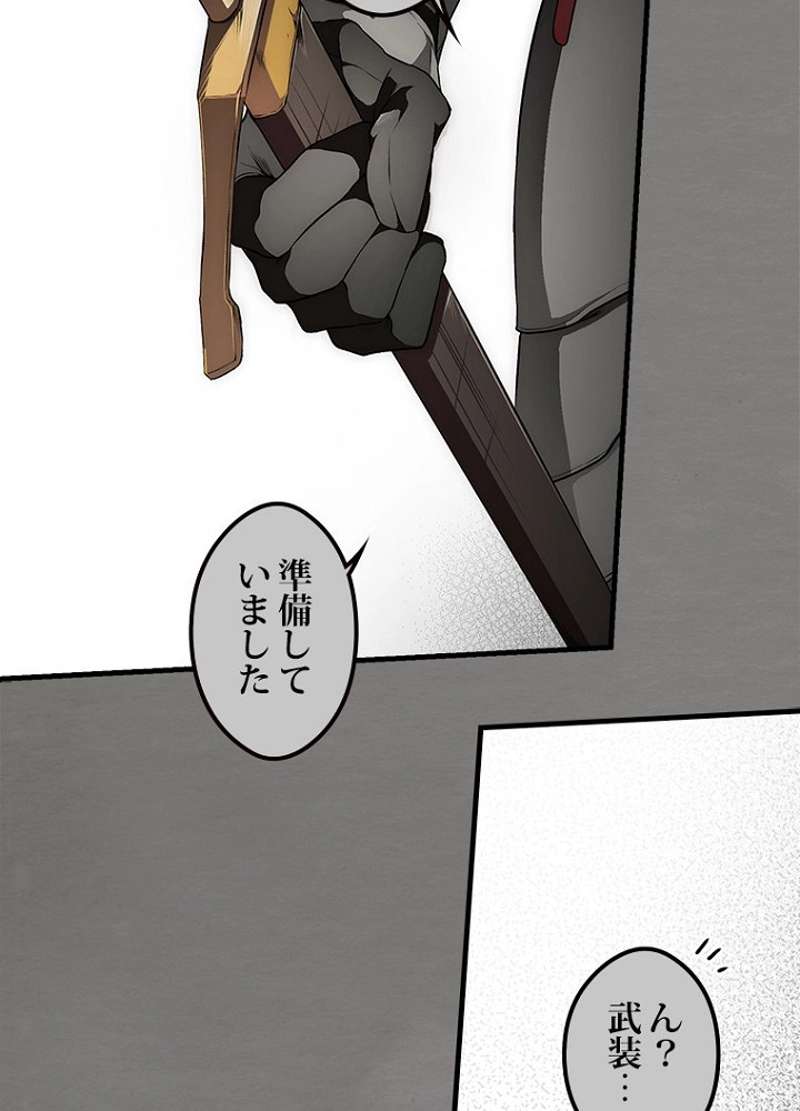 P91