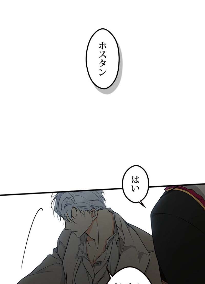 P94