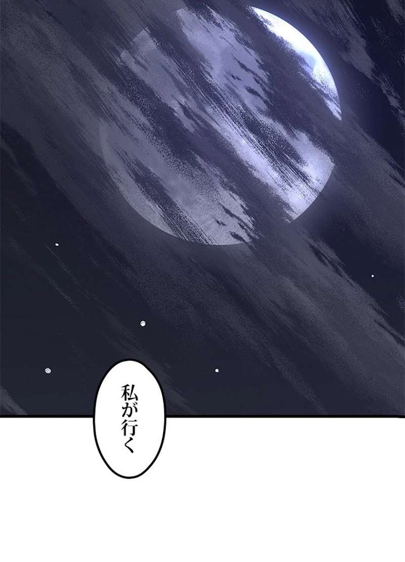 P97