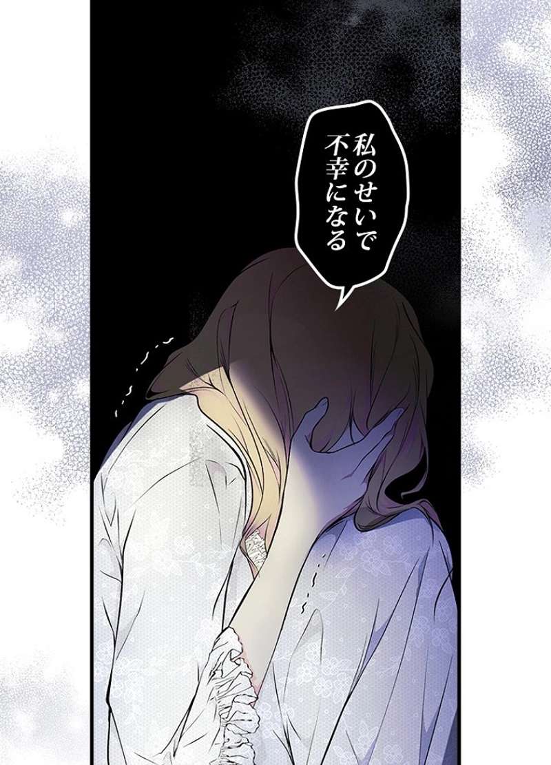 P42