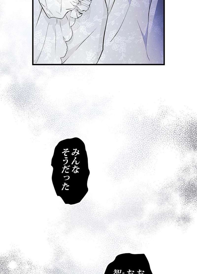 P43