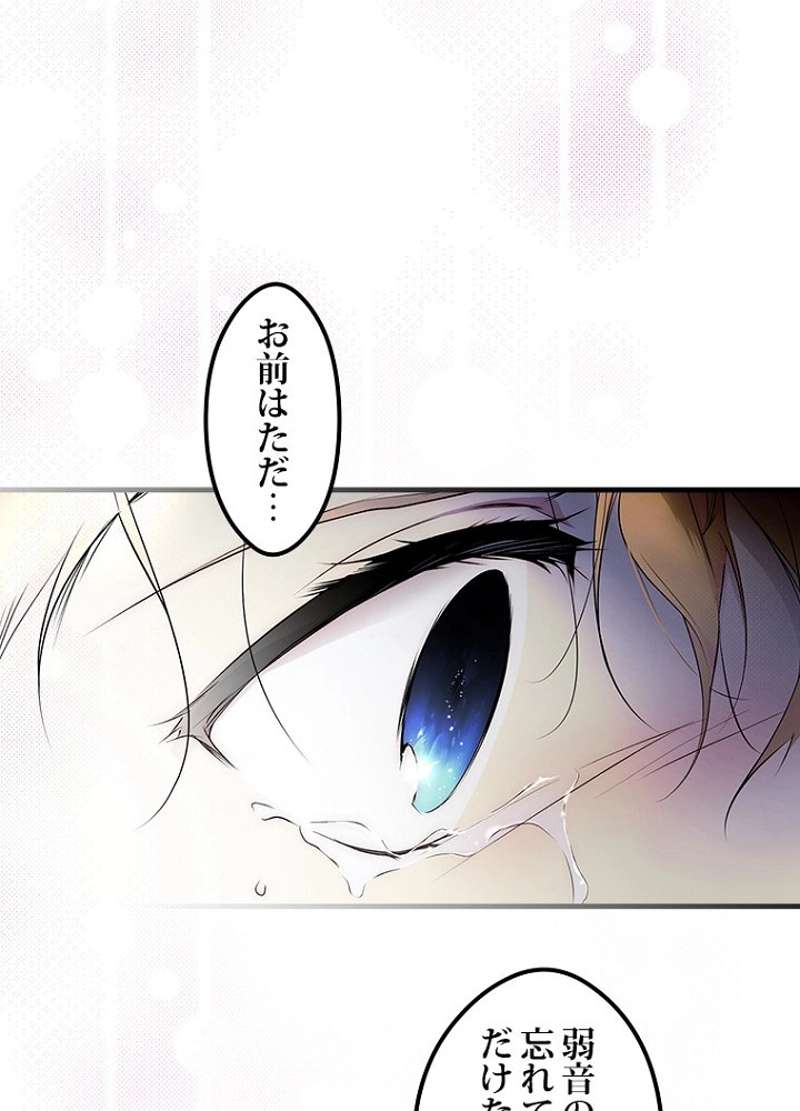 P48