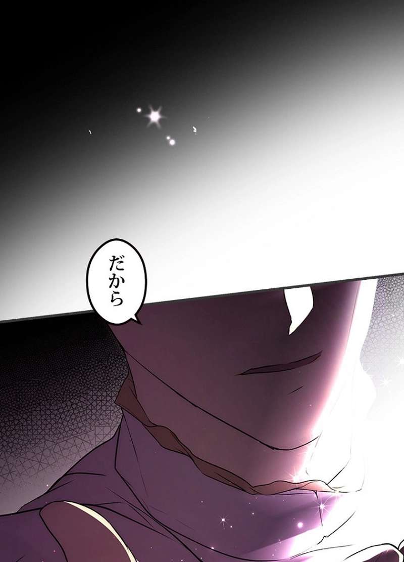 P58
