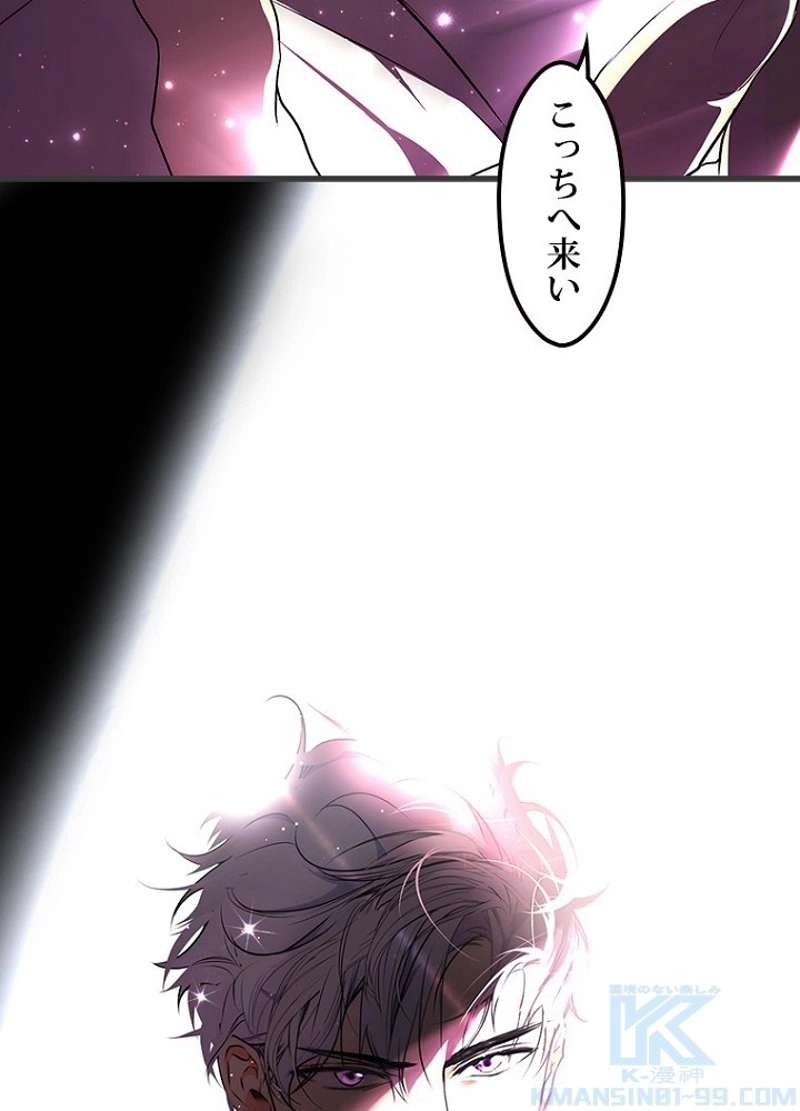 P59
