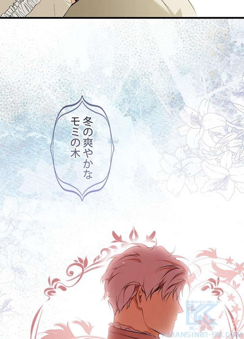 P83