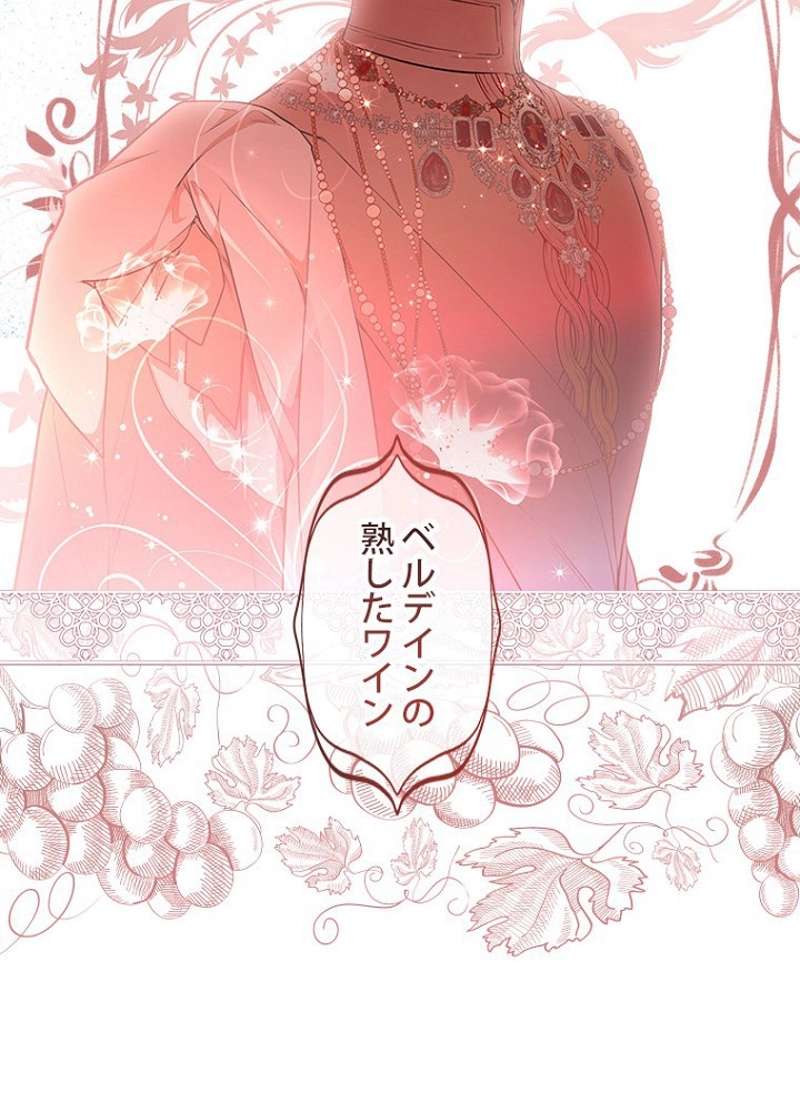 P84