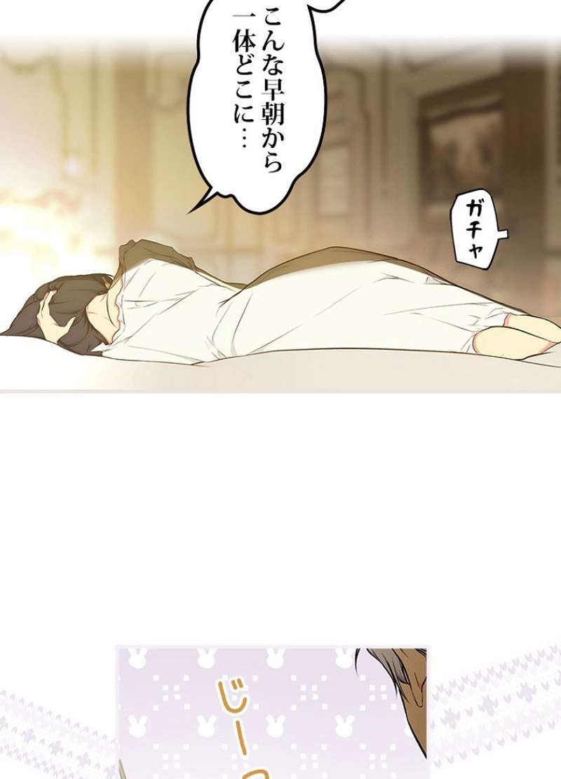P88
