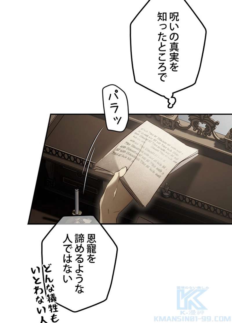 P64