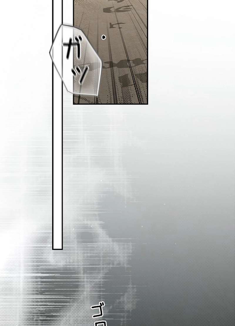 P74