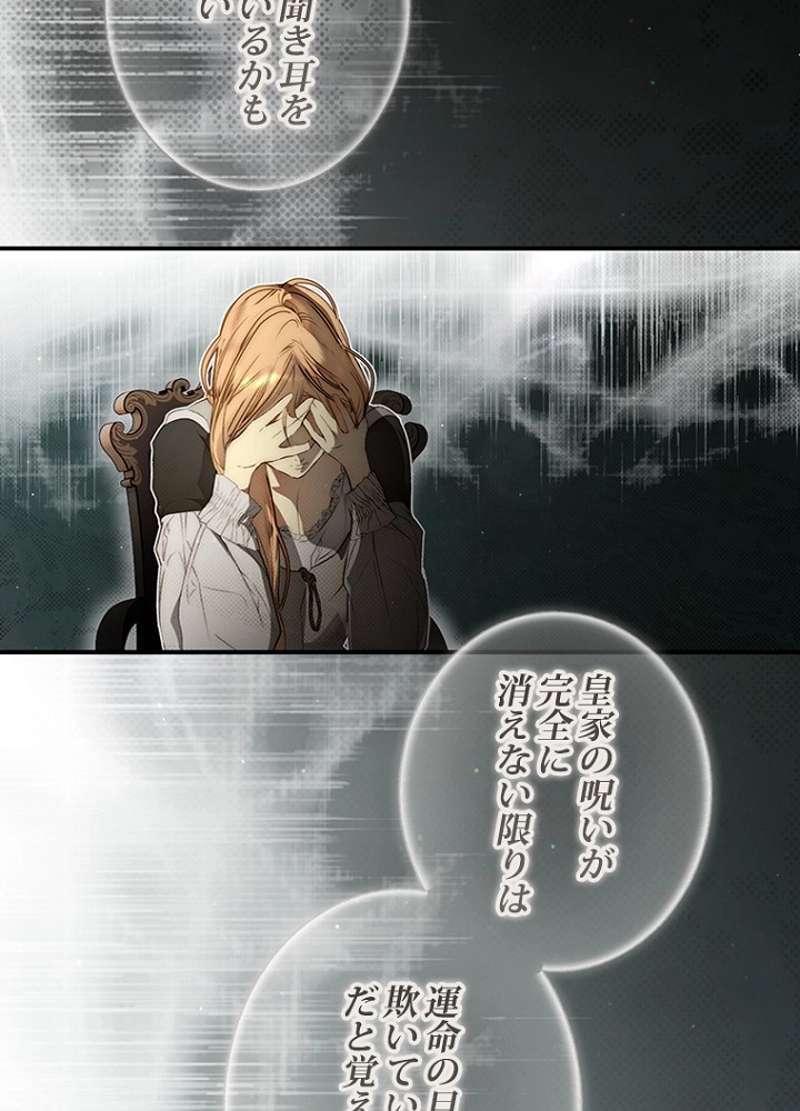 P77