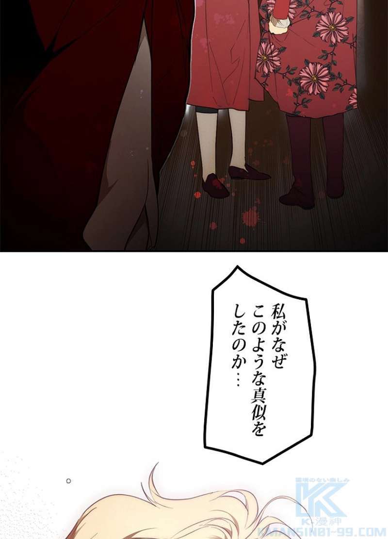 P58