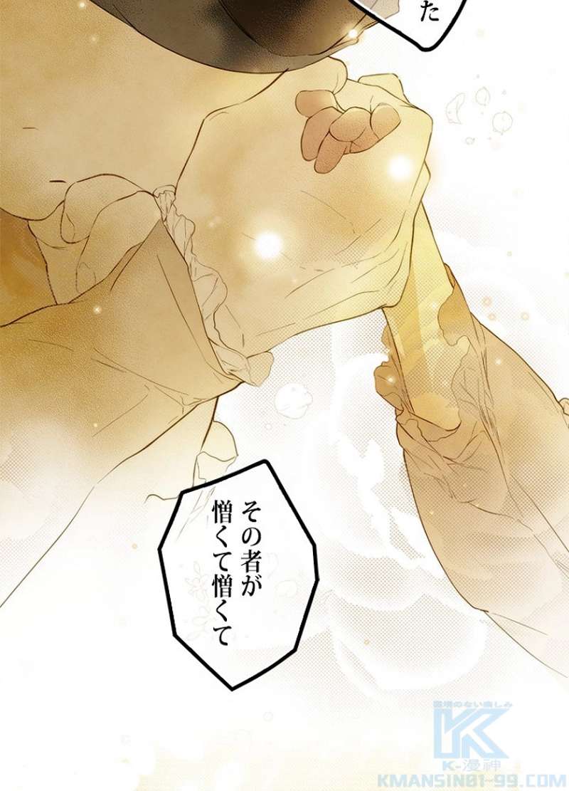 P64