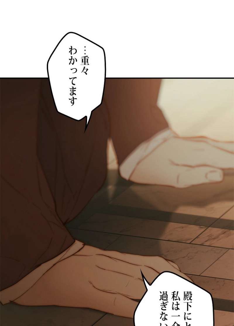 P69