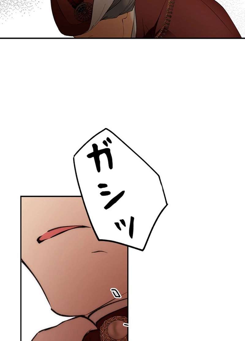 P75