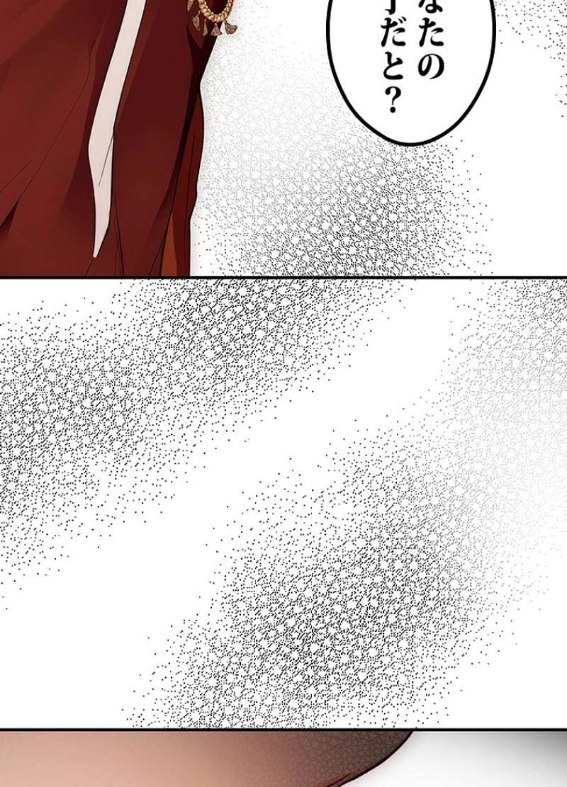 P87